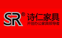 詩仁