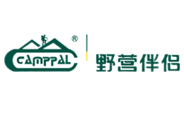 野營伴侶Camppal