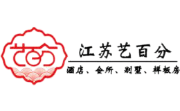藝百分yibaifen