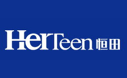 恒田HERTEEN