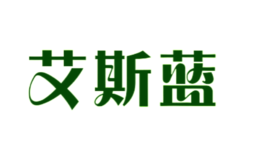 艾斯藍
