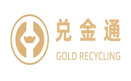 兌金通
