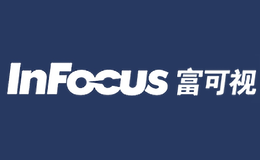 InFocus富可視