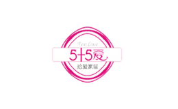 拾愛