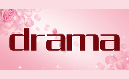 drama