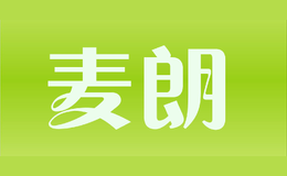 麥朗