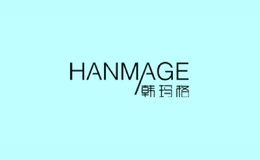 韓瑪格服飾