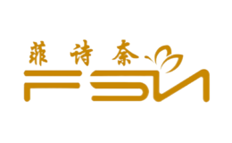 菲詩(shī)奈FSN