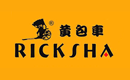 黃包車RICKSHA