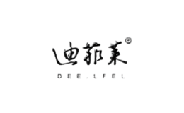 迪菲萊