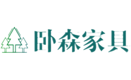 臥森