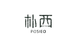 人城