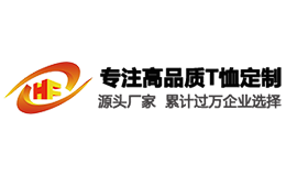 豪瑞風