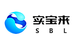 實(shí)寶來SBL