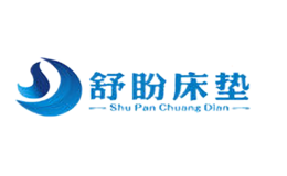 舒盼