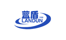 藍盾1998landun