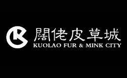 闊佬KUOLAO