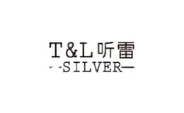 聽雷