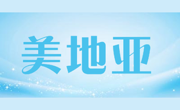 美地亞