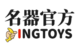 名器官方