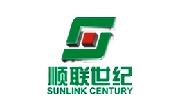 順聯世紀
