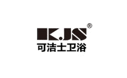 可潔士衛浴