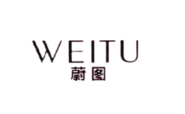 蔚圖WEITU