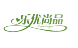 樂優尚品