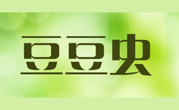 豆豆蟲
