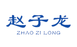 果欽
