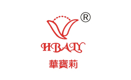 華寶莉