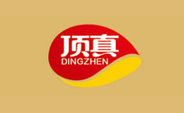 頂真