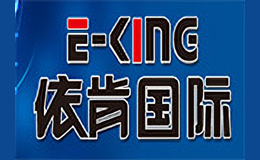 依肯國際戶外釣具