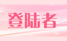 登陸者DONUROOR