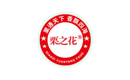 栗之花