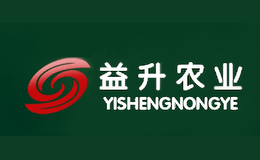 益升農業