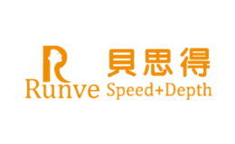 中璽