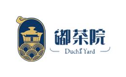 嘟茶院奶茶茶飲