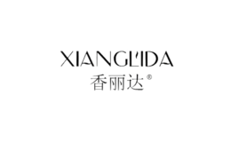香麗達(dá)