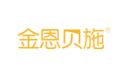 金恩貝施Ngso