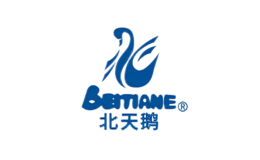 北天鵝BEITIANE