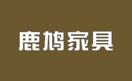 獅山牌