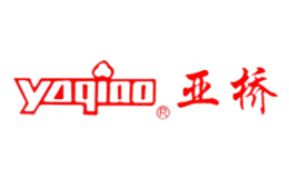 亞橋YAQIAO