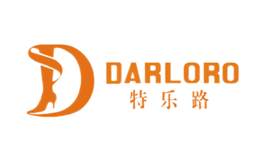 特樂路darloro