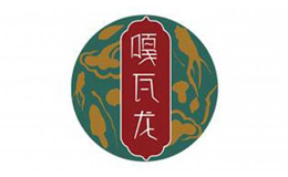 嘎瓦龍