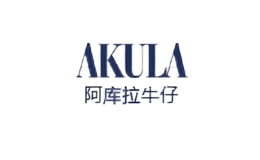 阿庫(kù)拉