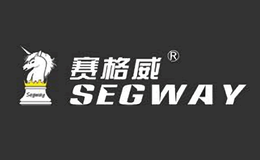 賽格威SEGWAY
