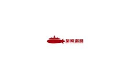 皇家潛艇