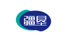 疆墾