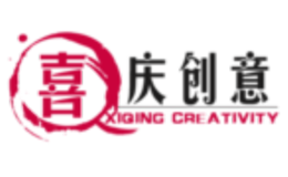 喜慶創意